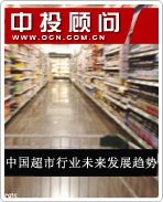 Ї(gu)ИI(y)a(chn)I(y)朲ӯģʽ(jng)(zhng)...