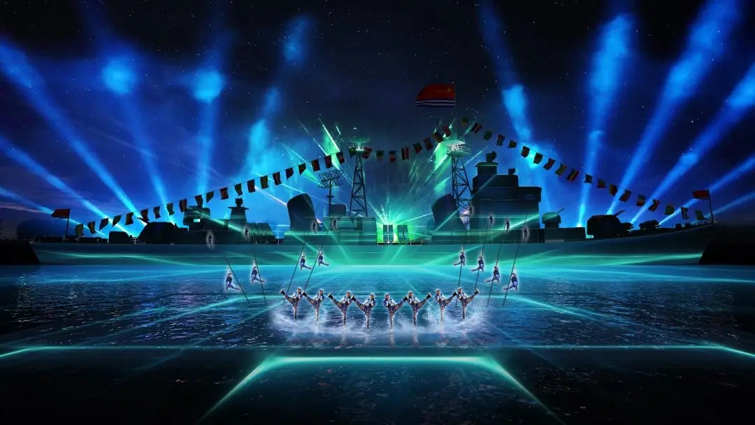 2025-2029ЇˇИI(y){(dio)мͶYǰA(y)y(c)