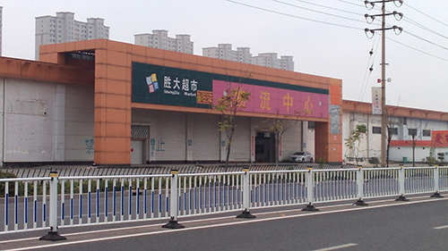 　　中投顧問承接的東營市東營區(qū)辛店街道產(chǎn)業(yè)戰(zhàn)略規(guī)劃項目已經(jīng)進(jìn)入第二階段。
